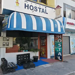  Hostel La Casa De Luis